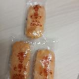 お上品です