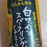 ちょっと甘いけどね