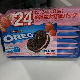 意外といいかも