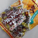 まさに「サクッと」した食感