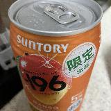 マンゴーの果実感満載！