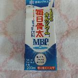 とても美味しい。