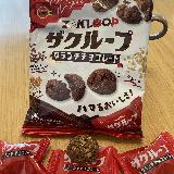 ザクザク