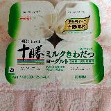 濃いです。