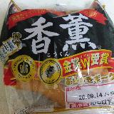 コスパの良いソーセージ