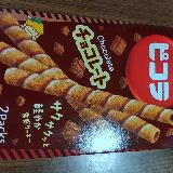懐かしの味