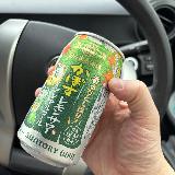 かぼすの風味がちゃんとします