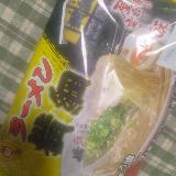クセのないマイルドな味！