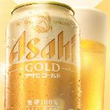 麦芽１００％の定番ビール！