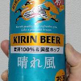 飲みやすい