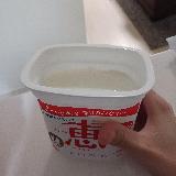 まろやかで美味しい