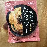 刻み海苔付きが嬉しい、たらこパスタソース