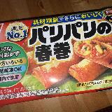 味付けが濃いめで美味しい！