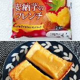 けっこう甘い