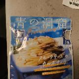 美味しかった