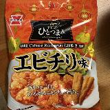 甘辛で不思議な味のお菓子