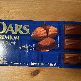 くちどけなめらか、ほろ苦チョコ