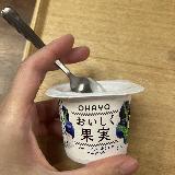 珍しい組み合わせ！