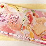 白桃がたっぷりケーキ