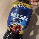 ほんのり甘さがちょうど良い