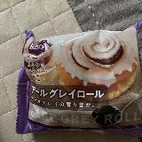 アールグレイの香りが高い