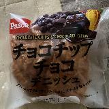 チョコづくし