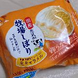 生キャラメル？？