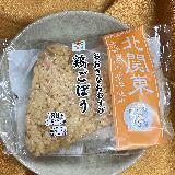 味付けが美味しい