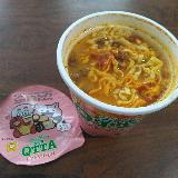 マイルドなトマト味