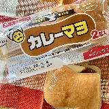 ほぼカレーの味