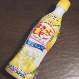 濃さが調整できる