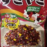 子どもも大好きな味