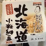 シンプルな