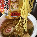 さっぱり胃もたれゼロ！