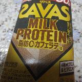 体に良い