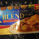 美味しいカレー