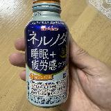 効果はありそう