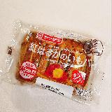 層がふんわりパイ♡