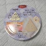 食べやすい味です