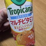 手軽にビタミン