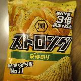 美味しかった