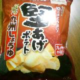 堅あげ