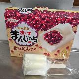おいしい