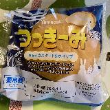 美味しい