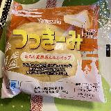 美味しい