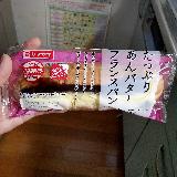 最強の組合わせ