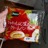 食感が楽しめる