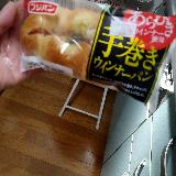 小さめ