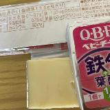 お手軽に鉄分と葉酸を補給できるチーズ