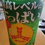 最高レベルにすっぱい？